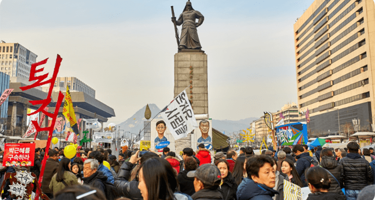 राजनीति